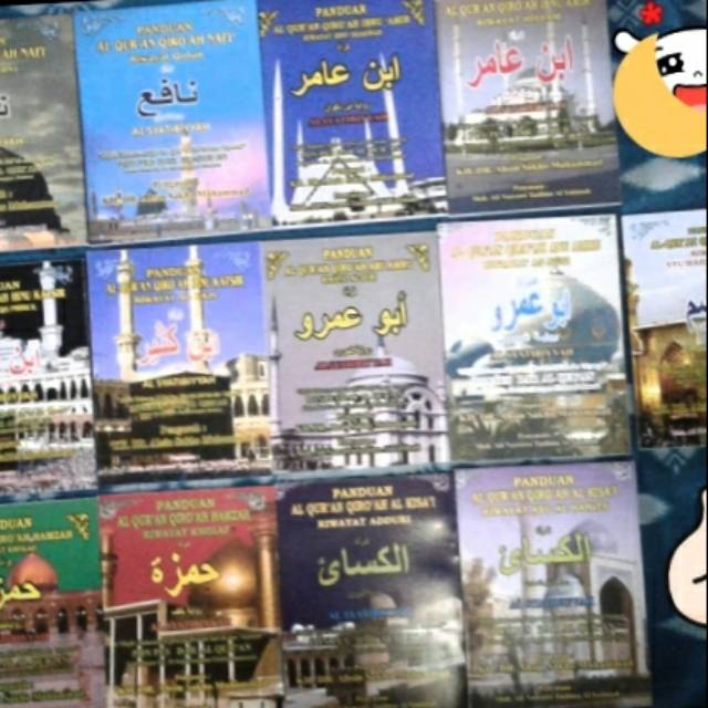 Qiraat tujuh Qiroah sepuluh Qiroat Sabah Wa Asyroh