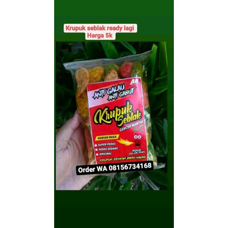 

krupuk seblak anti galau anti gabut