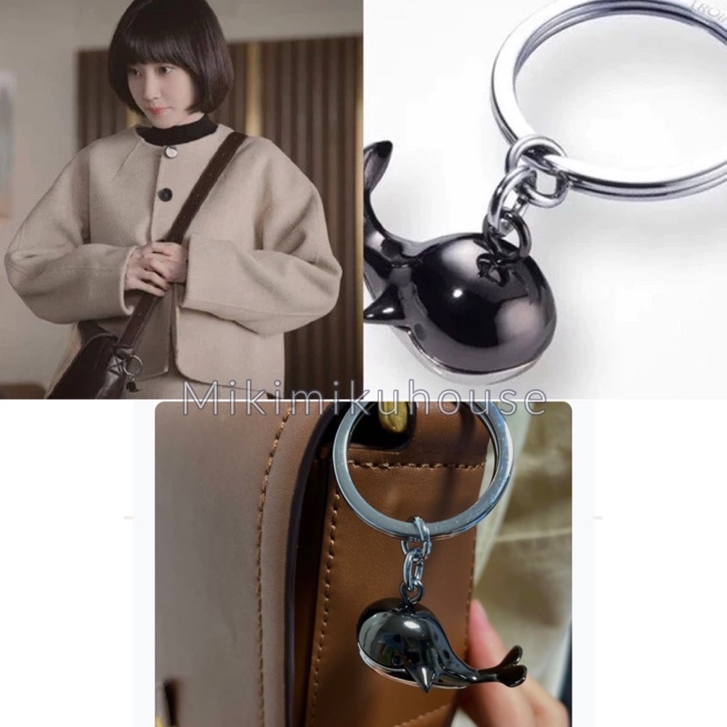OFFICIAL EXTRAORDINARY ATTORNEY WOO YOUNG WOO WHALE KEYRING KEYCHAIN GANTUNGAN PARK EUN BIN PAUS