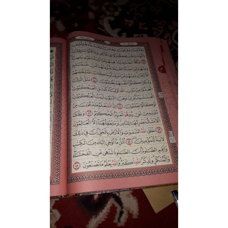 Al quran Lansia terbesar ukuran 38x27 cm untuk lansia alquran samsia