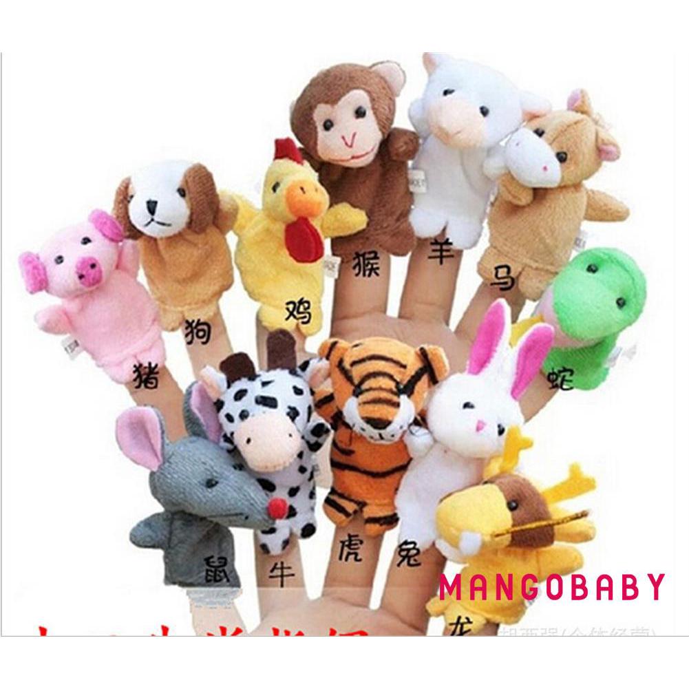 Mg 12pcs Mainan  Boneka  Puppet Jari Bentuk Hewan Zodiak 