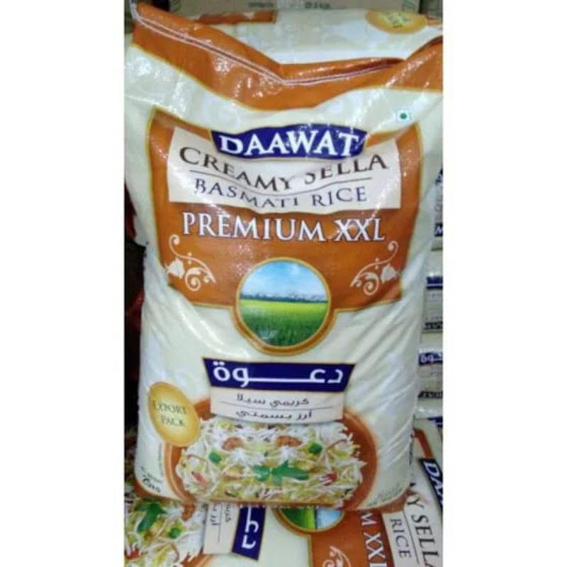 

Basmati Rice Daawat Creamy Sella Premium XXL 1kg