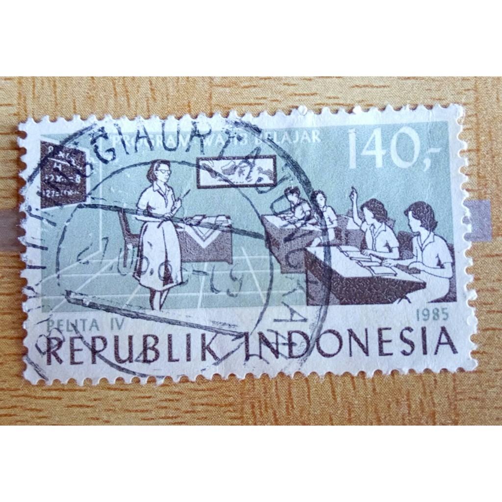 

Perangko Indonesia Pelita IV Wajib Belajar 1985