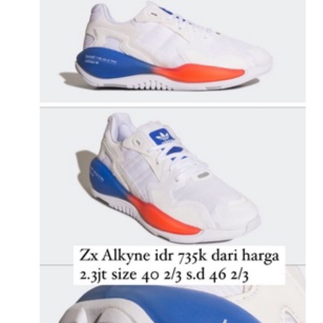 ADIDAS BNIB ORIGINAL ZX ALKYNE