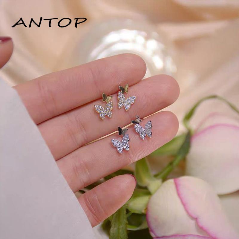 5pcs / Set Anting Stud Bentuk Kupu-Kupu Non Tarnish Untuk Wanita