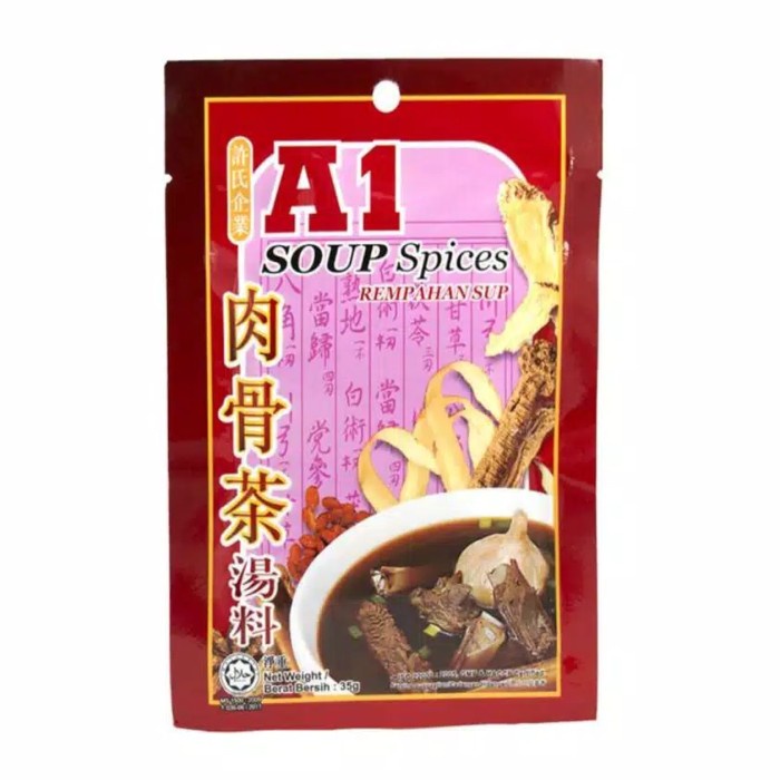 

Sup Bakuteh /Bak Kut Teh A1 Soup Spices Rempahan