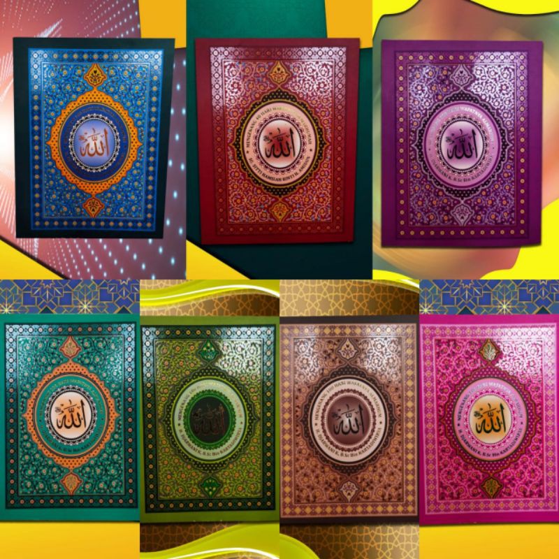 

Buku Yasin | UV Spot | Softcover