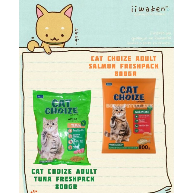 cat choize adult 800gr / cat choize / makanan kucing 800gr / makanan kucing adult / makanan kucing m