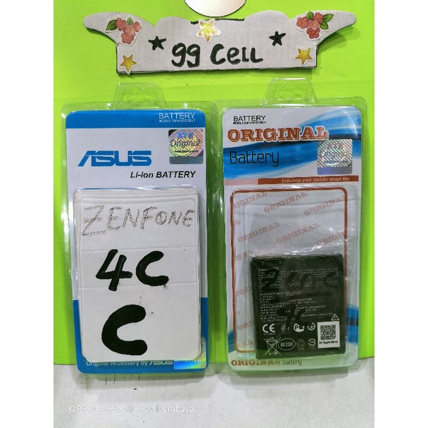 Baterai battery batrai batre Asus Zenfone C Zenfone 4C original