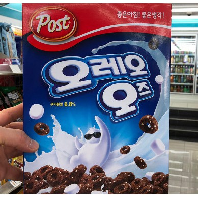 

Oreo O's Post Cereal 250g