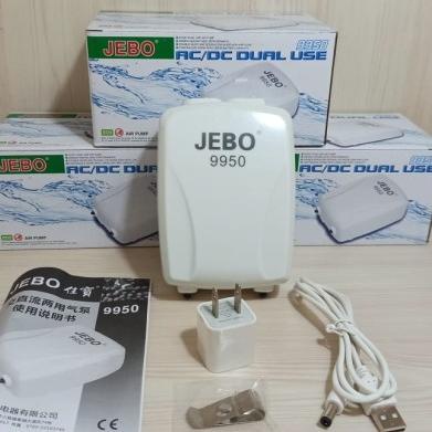 Aerator Jebo 9950 Aerator ACDC airpump ac dc pompa udara kolam