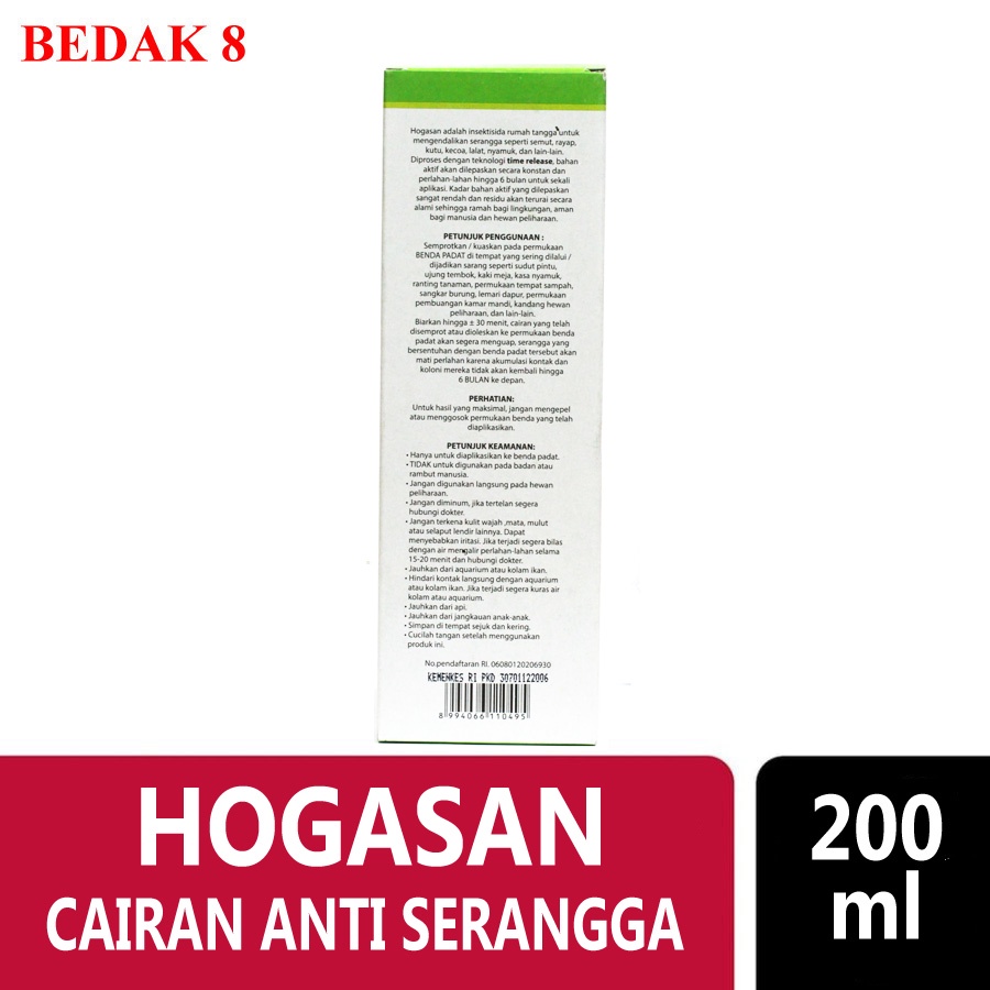 Hogasan Cairan Anti Serangga 200 ml