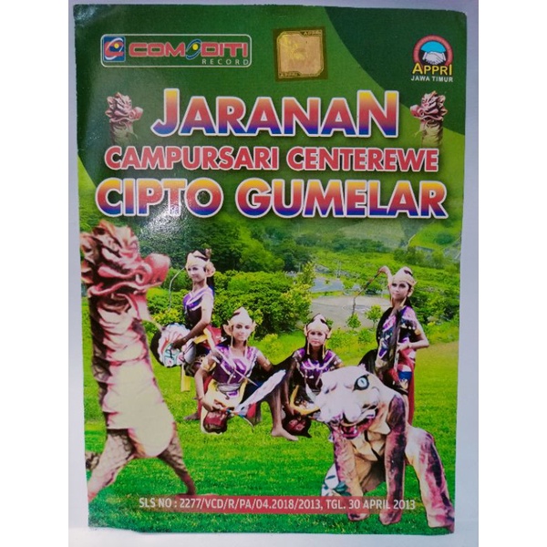 VCD original jaranan campursari senterewe Cipto Gumelar.