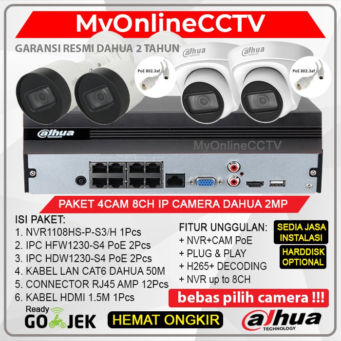 PAKET CCTV DAHUA 4 IP Camera 2MP Lengkap NVR 8Ch Indoor Outdoor