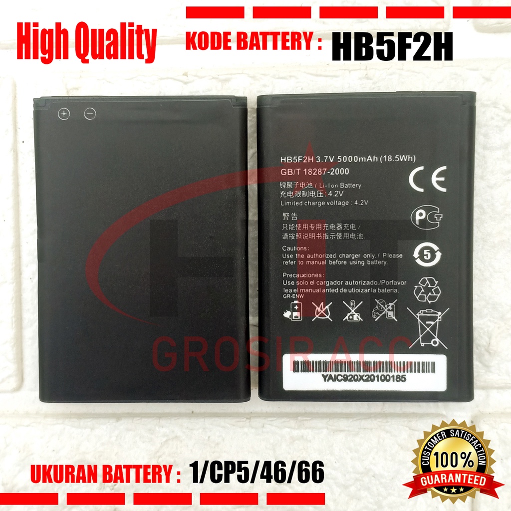 Baterai Battery HB5F2H Modem Wifi Bolt Slim 1 E5336 E5373 / HB554666RAW