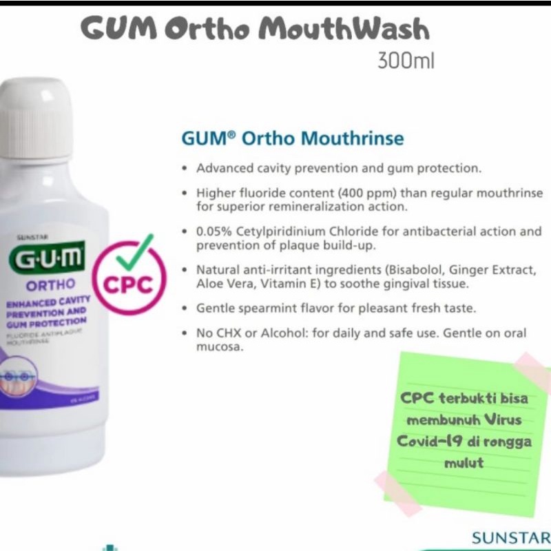 Gum Ortho Mouthrinse Mouthwash Mouth Rinse Mouth Wash / Obat Kumur Ortho Behel merk Gum 300ml