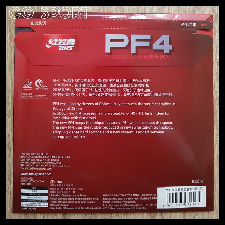 GRATIS  Karet Pingpong DHS PF4