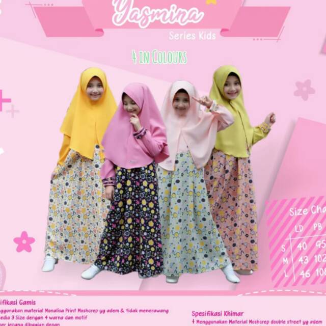 gamis anak gamis yasmin gamis junior pachira