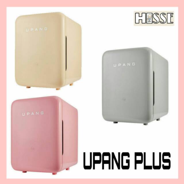uPang Plus uPang + / uPang UV Sterilizer Tanpa Air