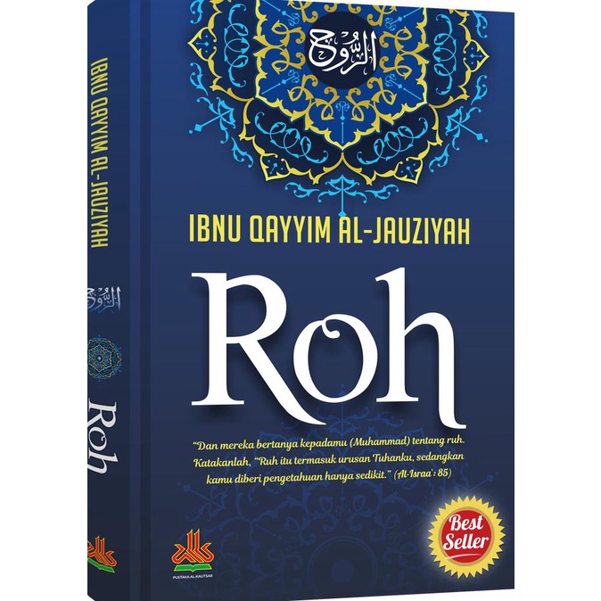 

ROH Star Seller Termurah