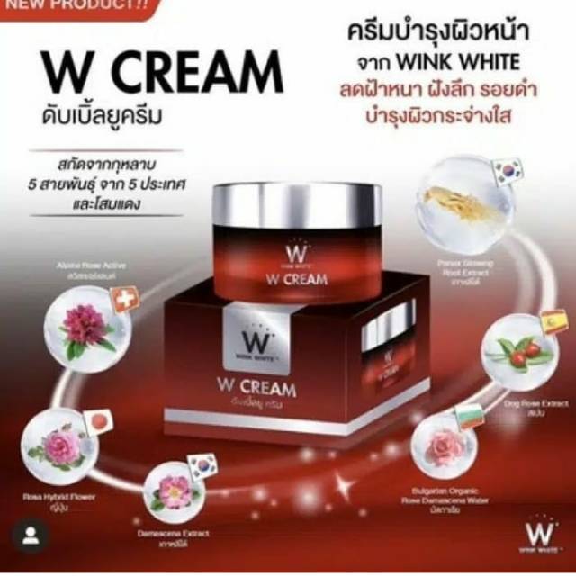 WINK WHITE W CREAM THAILAND CREAM PEMUTIH WAJAH ORIGINAL NOURISHING FACIAL CREAM