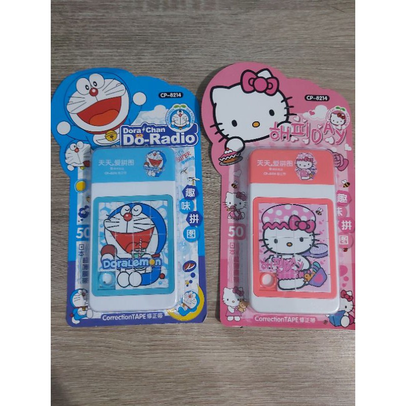 

tip ex kertas + mainan puzzle