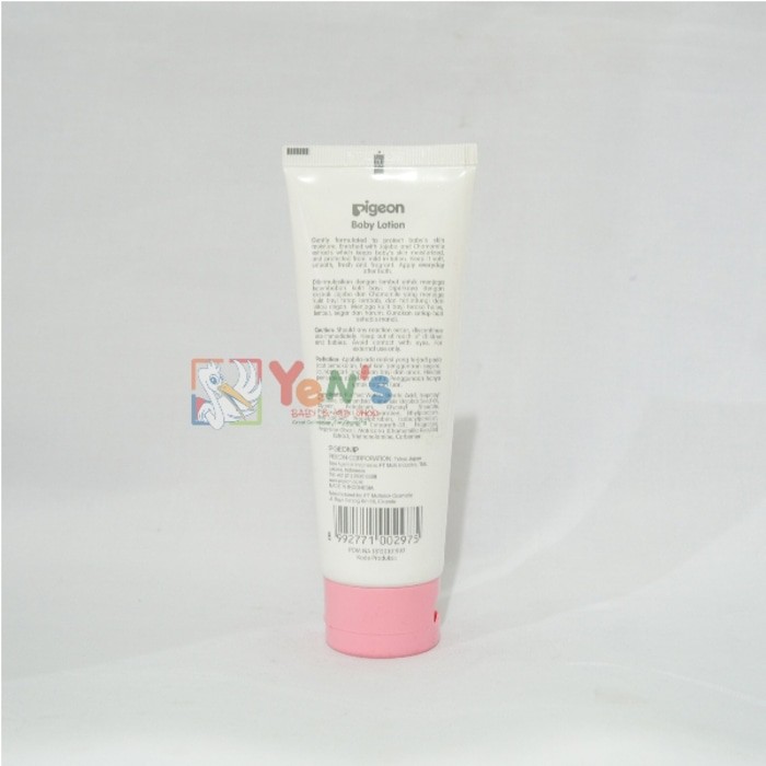 Pigeon Baby Lotion 100ml