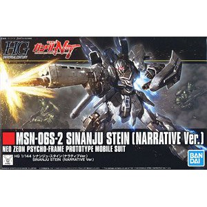 HGUC 1/144 SINANJU STEIN (NARRATIVE Ver.) BANDAI