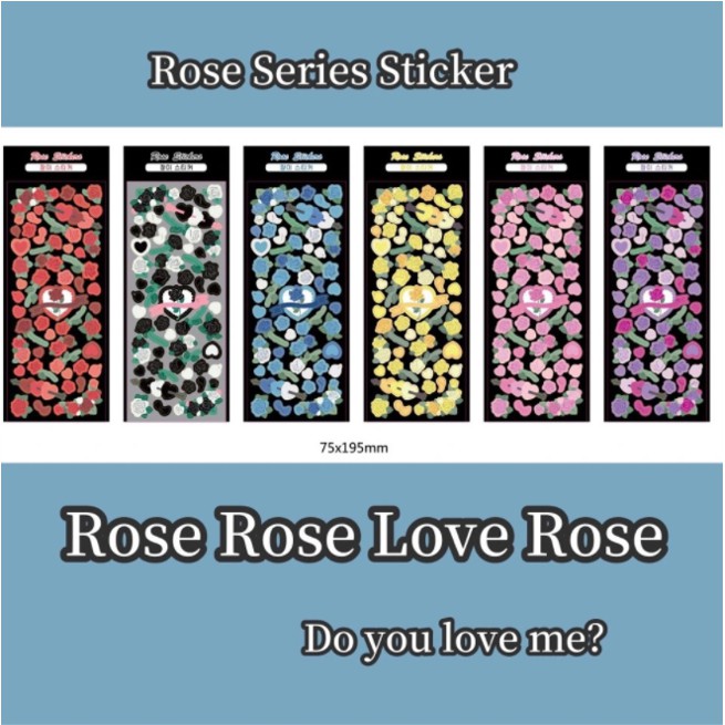 

Korea ins love and rose laser sticker [E1-3] [x]