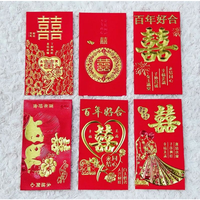 

[20 PCS] ANGPAO PANJANG PERBOX