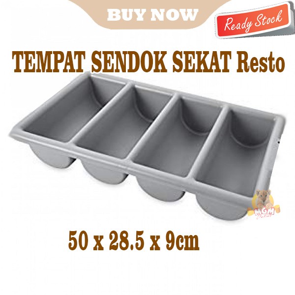 OWL Tempat Sendok restoran Jumbo 50x29cm 4 compartment cutlery box