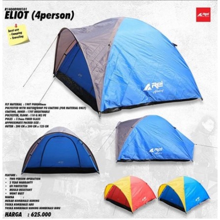 TENDA CAMPING REI ELIOT R14Q0890 - TENDA CAMPING REI ORIGINAL -ARS
