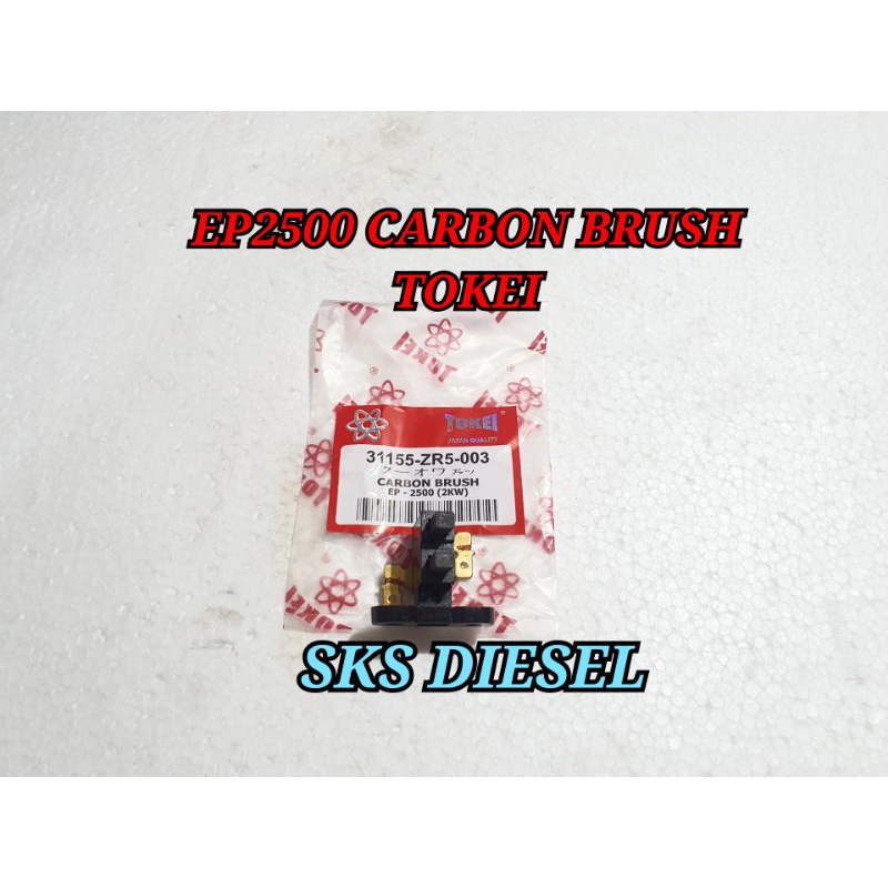Carbon Brush Kol Kul Kool Dinamo Genset 1500 2000 3000 4000 watt merek Tokei