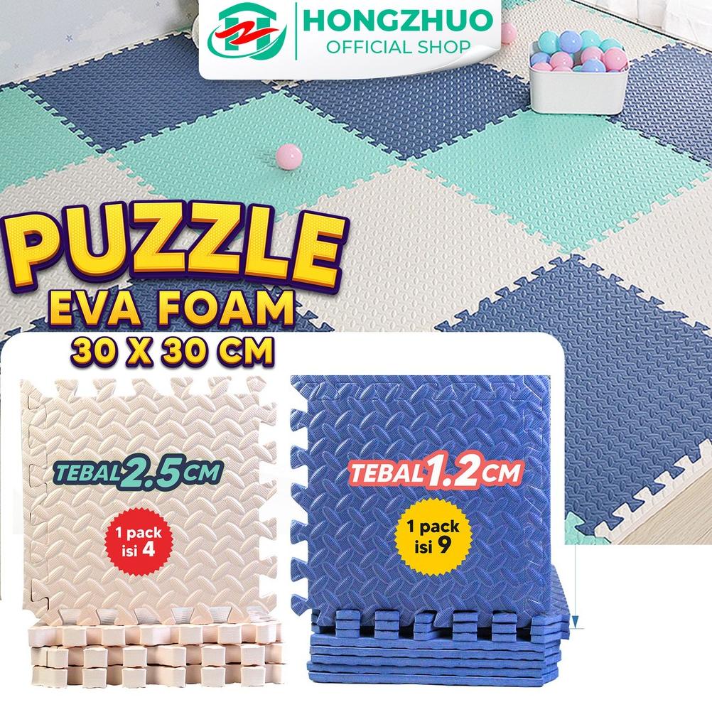 HONGZHUO KARPET PUZZLE LANTAI ANAK PUZZLE KARPET LANTAI KETEBALAN 12MM & 25MM TERLARISS...,,,,,