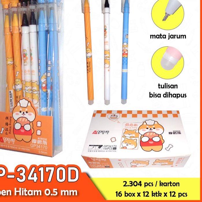 

Update Pen bisa dihapus Aodemei isi 12 pcs ホ