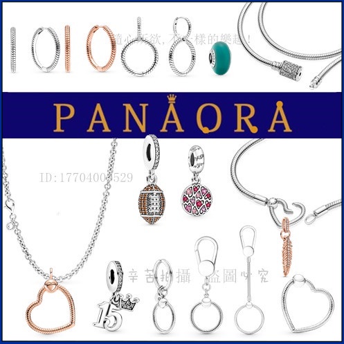 925 Perak Murni Gantungan Kunci Berbentuk Hati Cincin Gantung Jimat Momen Tas Kecil Jimat Kotak Jima