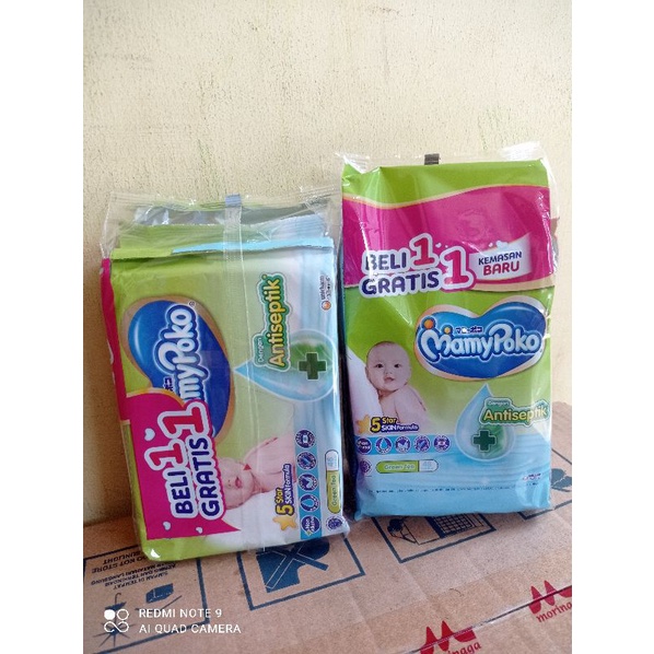 mamypoko baby wipes buy 1 get 1(stok random)