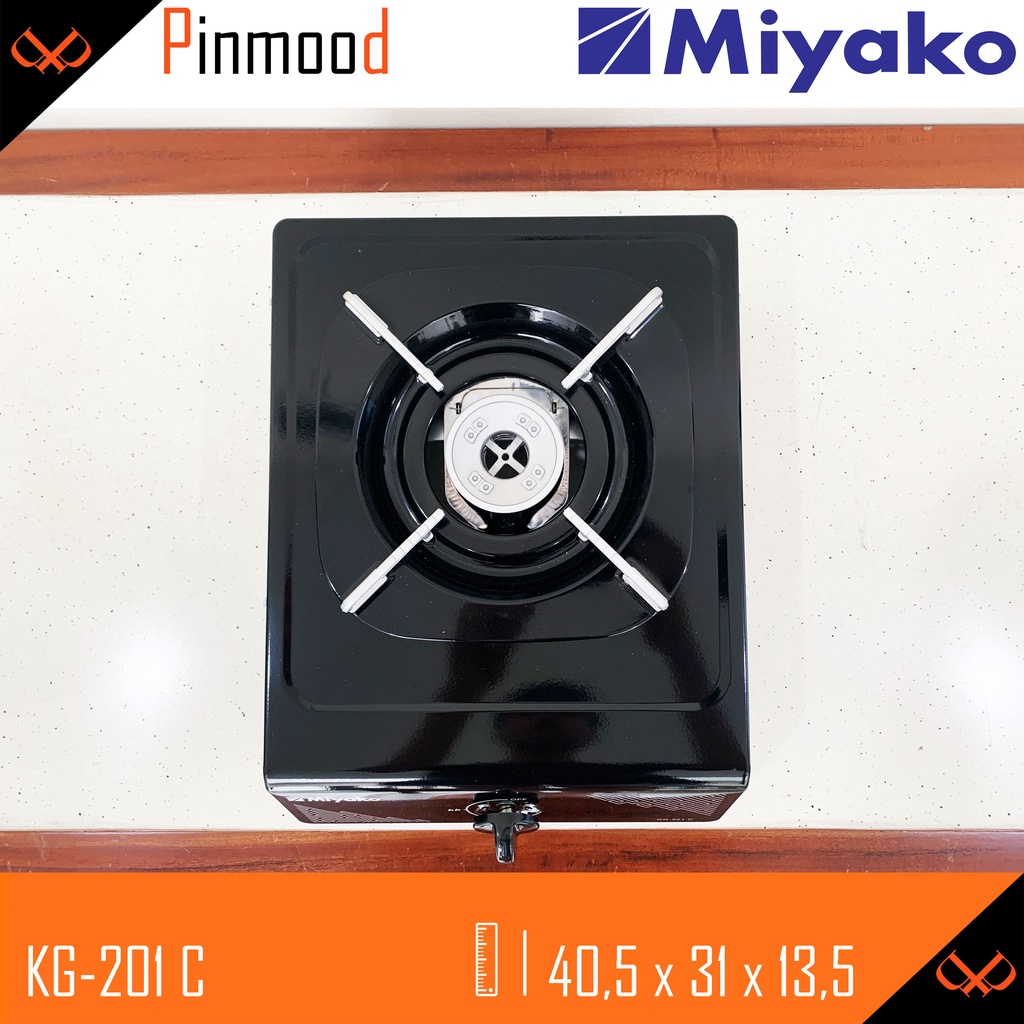 MIYAKO KOMPOR GAS KG-201 C 1 TUNGKU MURAH