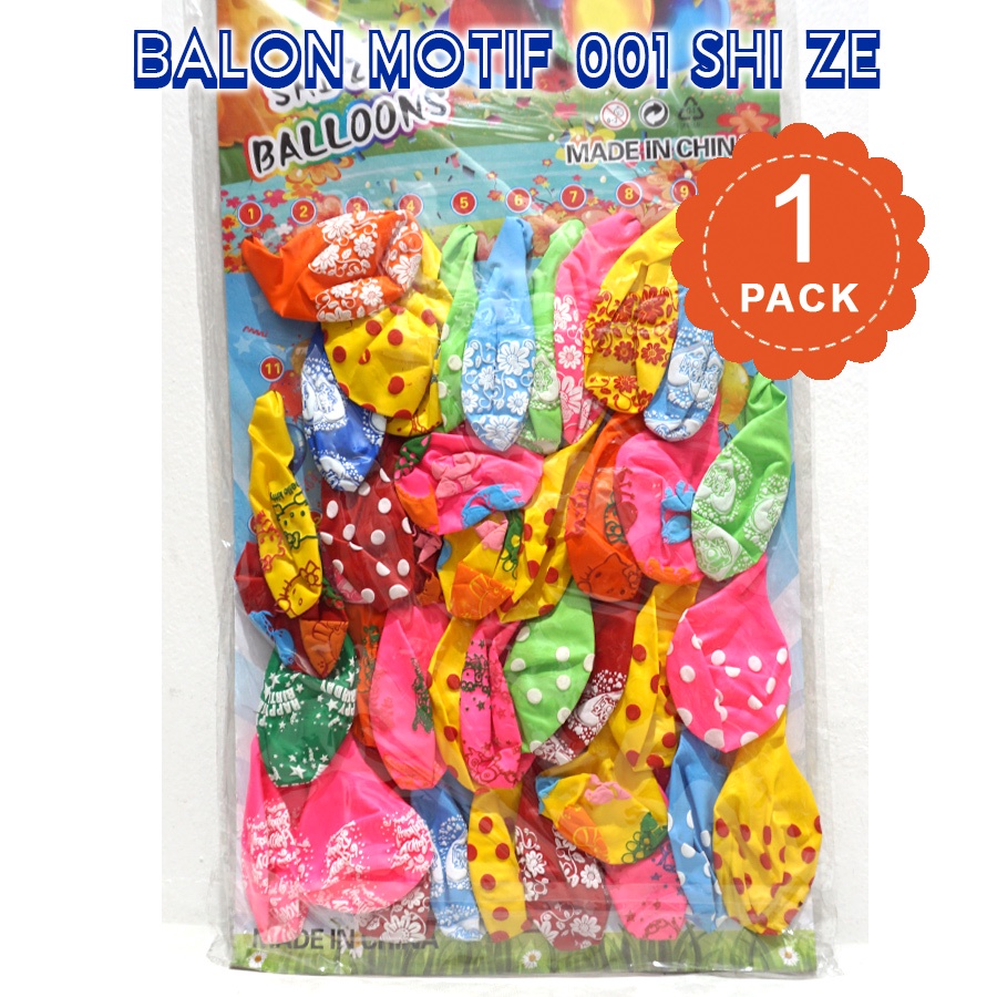 Balon Latex Motif Acak Dekorasi Party Pesta Ulang Tahun Meriah — 9