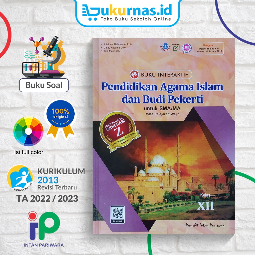 Buku PR Interaktif PAI SMA/MA Kelas 12 - Intan Pariwara
