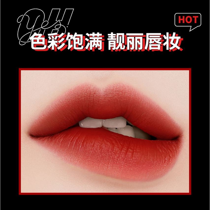 SVMY Lameila 1063 Lipstick Lip Glaze Lasting Moisturizing Liquid Lipstick Waterproof Moisturizing LS