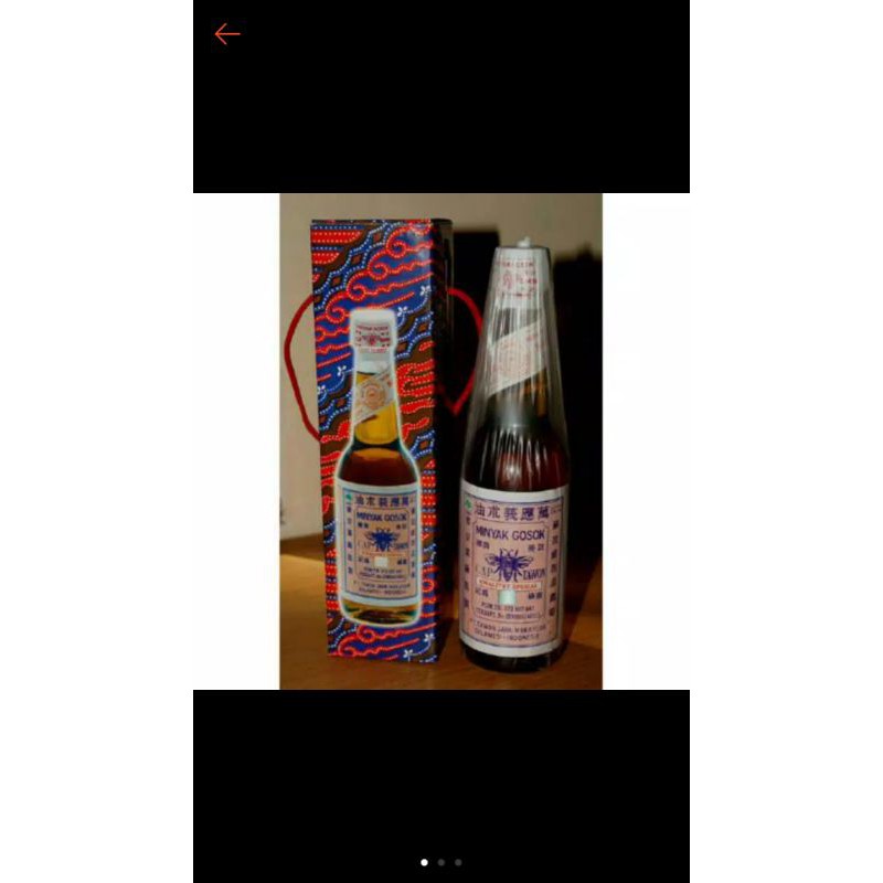(Berhologram) Minyak Tawon Tutup Putih 330 ml Asli Makassar