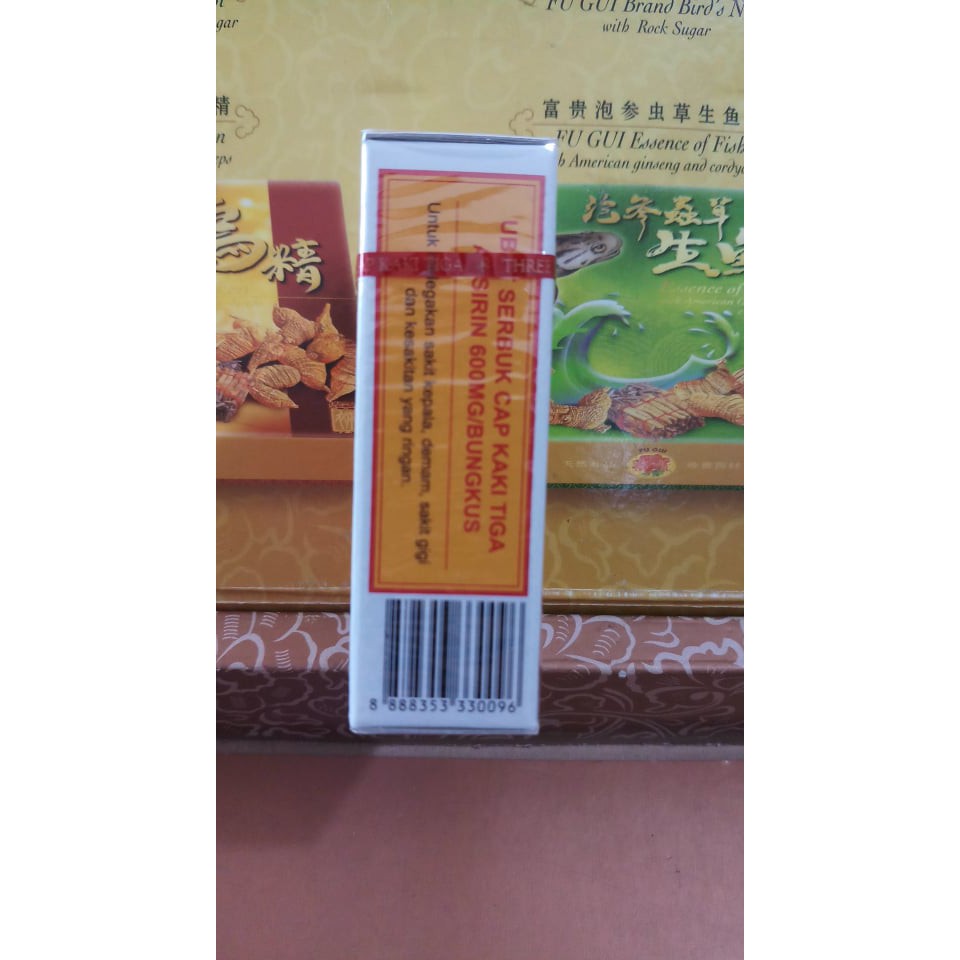 Jual Obat Serbuk Cap Kaki Tiga Import Indonesia Shopee Indonesia