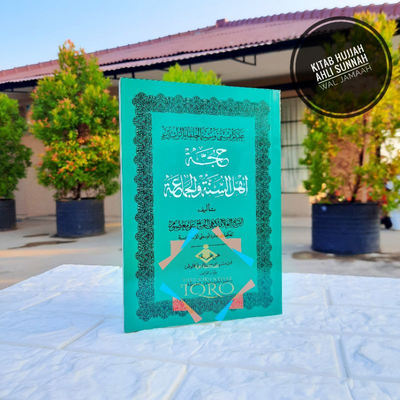 KITAB HUJAH AHLI SUNAH WAL JAMAAH
