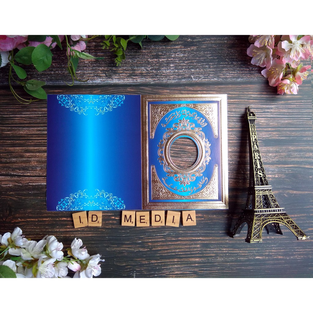 

YS 11 Blanko Cover | Sampul Yasin