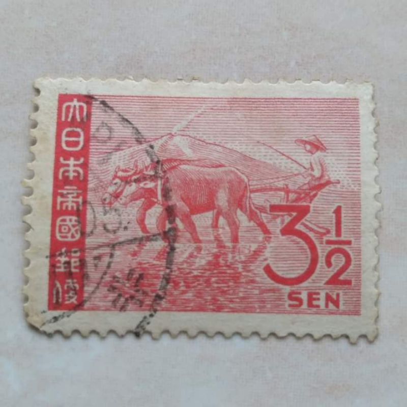 

Koleksi Perangko Kuno 3 1/2 Sen Era Dai Nippon Penjajahan Jepang 1942-1945