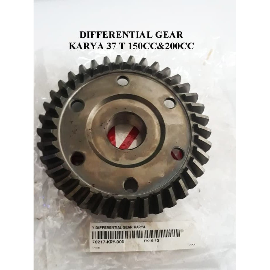 Gigi atau ger gardan 37T roda tida karya viar 150cc 200cc 300cc - Diffrential gear karya 37 T