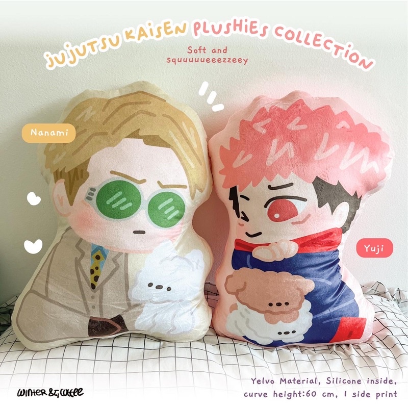 JUJUTSU KAISEN GIANT PLUSHIES - Spring Collection