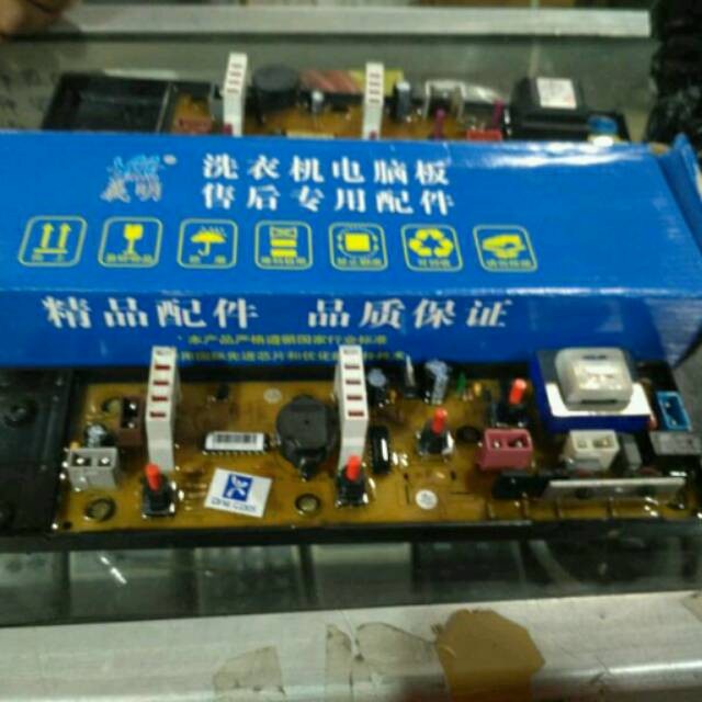 panel board modul mesin cuci SANKEN 1 tabung AWS 805 / AWS 835 4 tomb