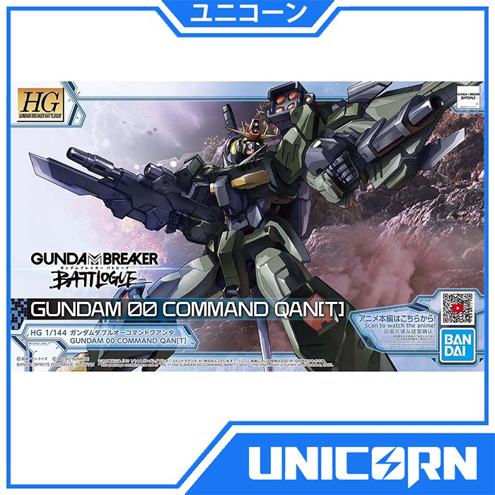 HGGBB 00 Command Qant HG 1/144 Gundam Breaker Battlogue Bandai OO Qan[T] Quanta